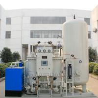 Buy cheap High Pressure Industrial Gas Dryer Ammonia Dryer 1Nm3/Hr~50Nm3/Hr product