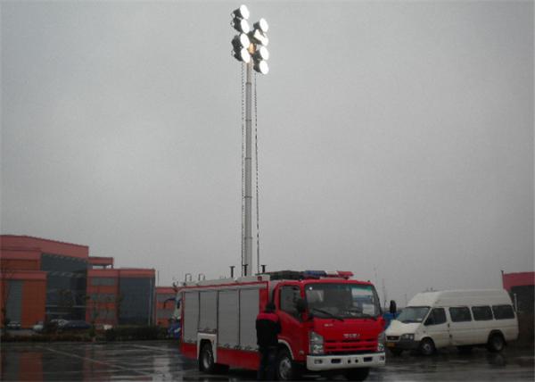 Buy cheap ZM50 ISUZU Chassis 4×2 Lighting Fire Truck with Mobile Illumination Equipment from wholesalers