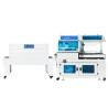 Buy cheap Hot Plastic Automatic Heat Shrink Tube Cutting Machine Mini from wholesalers