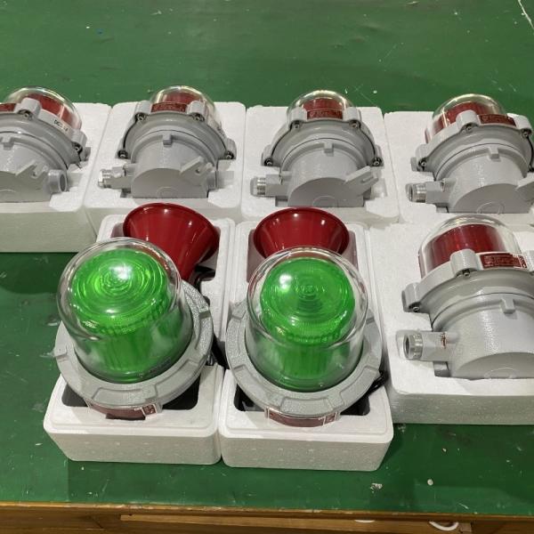Buy cheap 120dB Cage Led Explosion Proof Indicator Lights Solar Powered Aviation Warning 3w 5w 10W from wholesalers