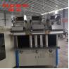 Buy cheap 3 Phase 380V 50HZ Pocket Spring Machine Super Sonic Welding from wholesalers