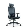 Buy cheap Certificate BIFMA Modern High Back Revolving Manager Boss Chair with Seat Cushion from wholesalers