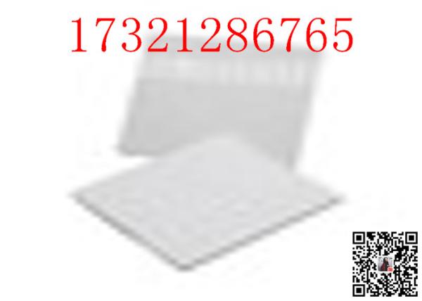 Buy cheap Acrylic Sheet Clear 3mm Acrylic Sheet Plastic Acrylic Sheet Price from wholesalers