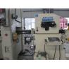 Buy cheap NC Feeder Strip Straightener Machine Aluminum Profile Automatic Stamping from wholesalers