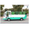 Buy cheap Electric Four Wheel Garbage Transfer Vehicle 30km/H Top Speed from wholesalers
