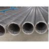 Buy cheap Stainless Steel Drilling Sand Control Screen Operates Well At 400°F from wholesalers