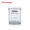 Buy cheap 2022 Gomelong hot sale cheap price single phase types of electricity meter from wholesalers