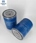 Metal Core Auto Lubrication Oil Filters OEM K10-23-802