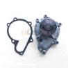 Buy cheap Excavator Water Pump 1G772-73030 1G772-73032 for M5040 M6040 M7040 Engine Spare Parts from wholesalers