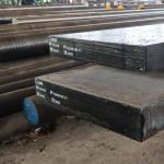 75Cr1 Structural Steel Flat Bar W-Nr 1.2003 Description