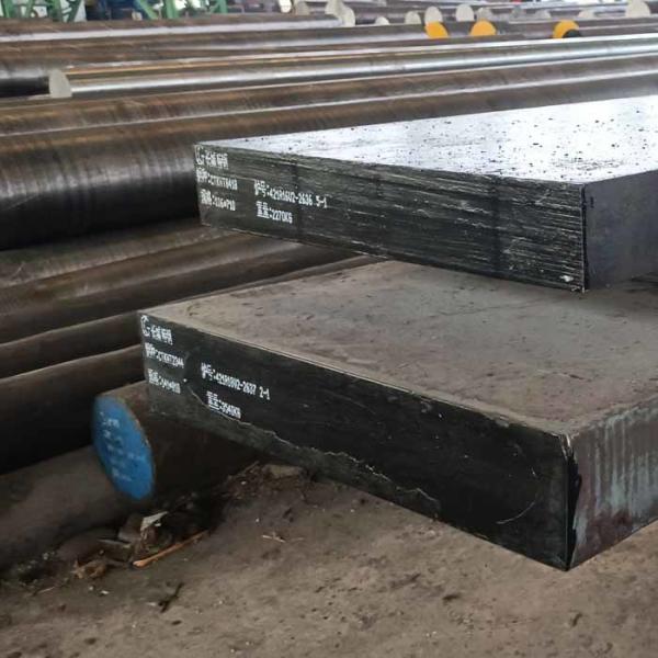 Buy cheap 75Cr1 Structural Steel Flat Bar W-Nr 1.2003 Description from wholesalers