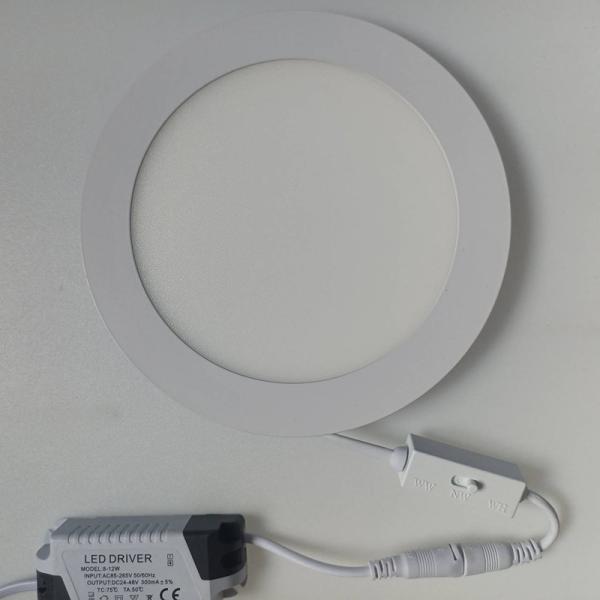 Buy cheap Up and down adjustable surface mounted down light 5w 7w 15w 18w 25w 3CCT 3000-6500K adjustable 12v 24v dc from wholesalers