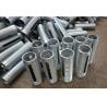 Buy cheap Screwed prop sleeve, винт (труба с резьбой), threaded pipe, thread sleeve from wholesalers