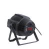 Buy cheap 24x10W Par 64 Can Lights Silent Fan RGBW Indoor 4in1 DMX LED Par Lights from wholesalers