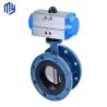 Buy cheap Industrial Wcb Double Eccentric Butterfly Valve Designed for High Temperature Media from wholesalers