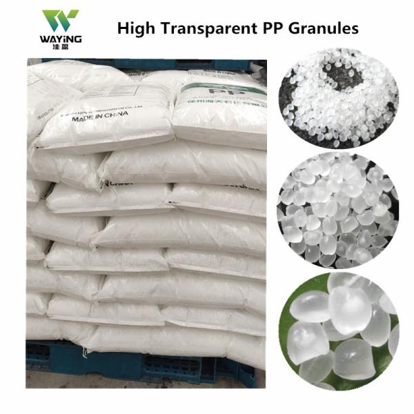 Buy cheap Injection Grade PP Natural Granules Melt Blown Raw Material from wholesalers