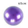 Buy cheap High Flexibility Pilates 65cm Stability Ball Heavy Duty For Gym from wholesalers