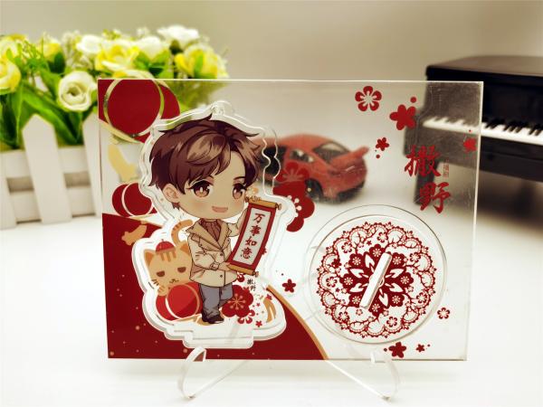 Buy cheap Offset Printing Acrylic Clock Stand 20cm X 14cm X 6cm Size Fashionable from wholesalers