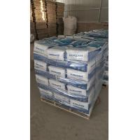 Buy cheap Bentonite Clay Powder Absorbent Aluminium Phyllosilicate Clay product