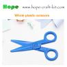 Buy cheap Whole Plastic Small Scissors Safe Colorful Hobbies DIY Material Tools for Kids Toddlers Teachers Preschool Hand-craft from wholesalers