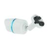Buy cheap Digital HD Night Vision Bullet Camera 4MP Metal Housing CDS Auto Control from wholesalers