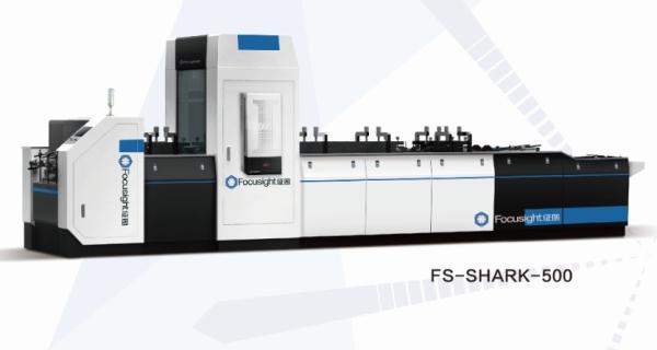 Buy cheap 12KW Quality Control Equipment For Liquid Style Multipack Cartons Inspection from wholesalers