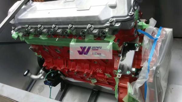 Buy cheap HINO JO8E J08E Complete Engine Assy For SK330-8 Excavator from wholesalers
