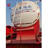 Buy cheap 45cbm M3 Transport Bulk Cement Tanker Trailer Semi Carbon Steel from wholesalers