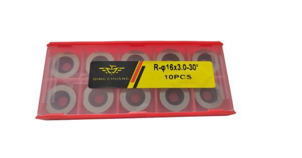 Buy cheap 10PCS 16mm Round Carbide Cutter Insert Carbide Replacement Cutters With Screws from wholesalers