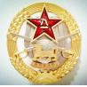 Buy cheap 3D Metal Items, Statues from wholesalers