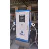 Buy cheap Two Guns 11KW Electric Car Fast EV Charging Station GB/T Charging Gun from wholesalers
