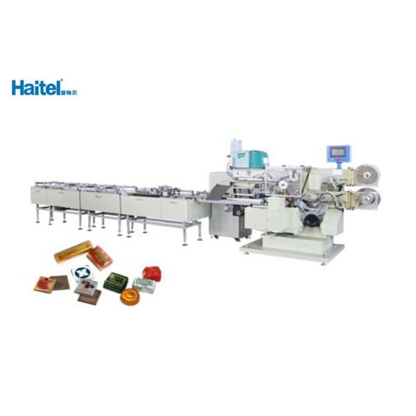 Buy cheap Stainless Steel Chocolate Folding Candy Bagging Machine Automatically Adjusted from wholesalers