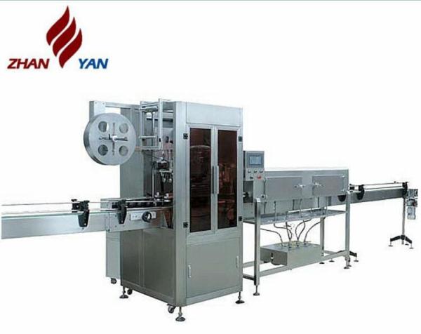 Buy cheap Linear Wrapper Shrink Sleeve Label Applicator Bottle Packing Plant 220V 380V 400V from wholesalers