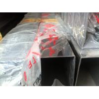 Buy cheap 304 stainless steel square pipe product