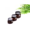 Buy cheap Amber Glass Empty Cosmetic Cream Jar Elegant Black Lid Aluminum Cap from wholesalers