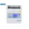 Buy cheap ZXJYD-II Blue 100kV Insulating Oil Breakdown Voltage Tester from wholesalers