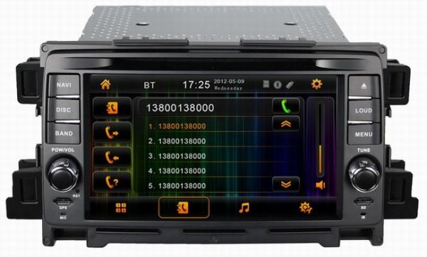 Buy cheap car gps radio wholesaler for Mazda CX-5 2012 with DVD MP4 media palyer auto stereo system OCB-7005 from wholesalers