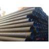Buy cheap CPR PED API 5L X56 X60 X65 X70 ERW Carbon Steel Pipe from wholesalers