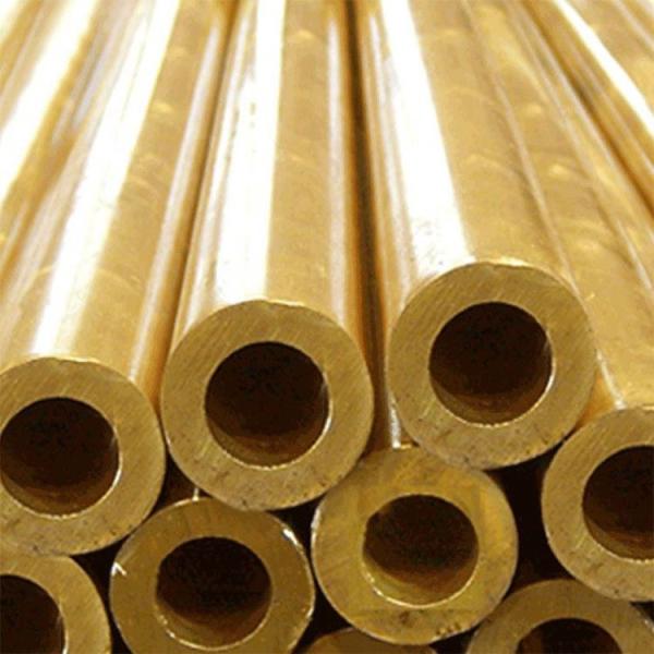 Buy cheap C2682 H59 Copper Pipe Tube from wholesalers