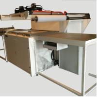 Buy cheap 30secs/Pc 20.5kw Vertical Plastic Automatic Sealer / Dz 500 Vacuum Packaging product