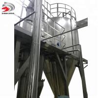 Buy cheap 38kg/H Hydrolyzed Fish Protein Fish Drying Equipment Industrial Dehydrator product