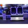 Buy cheap Moon Shape 9D Simulator Vr Egg Chair With 100 Pieces Movies 12 Months Guarantee from wholesalers