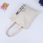 recycled shopping Natural cotton bag/cotton bag with printing logo