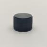 Buy cheap Hot Stamped 20mm Plastic Screw Cap Covers Polypropylene from wholesalers