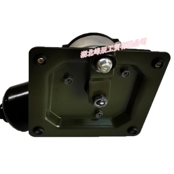 Buy cheap Dongfeng/Dcec Kinland Engine Parts Auto parts for Truck Windshield Wiper Motor 3741010-C0100 from wholesalers