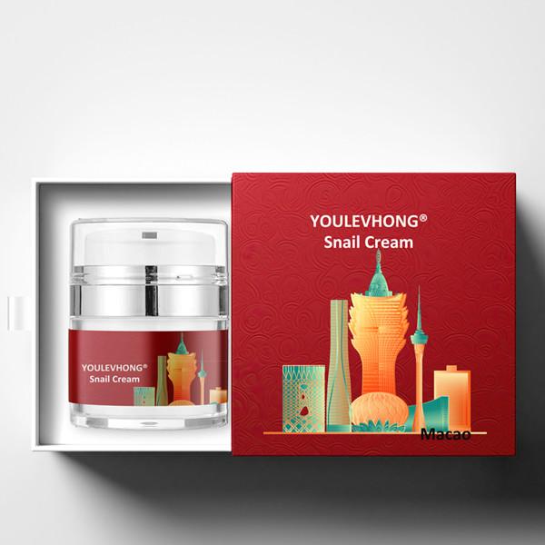 Makeup Brand Snail Cream Lightweight Moisturizer For All Ages Anti Aging And