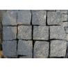 Buy cheap Natural Split Black Outdoor Paving Stones , Granite Grey Black Paving Stones from wholesalers