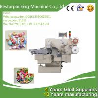 Buy cheap Double twist candy packaging machine product
