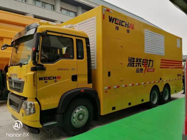 Buy cheap Truck Mounted Diesel Engine Generator Set With 380v Out Put from wholesalers