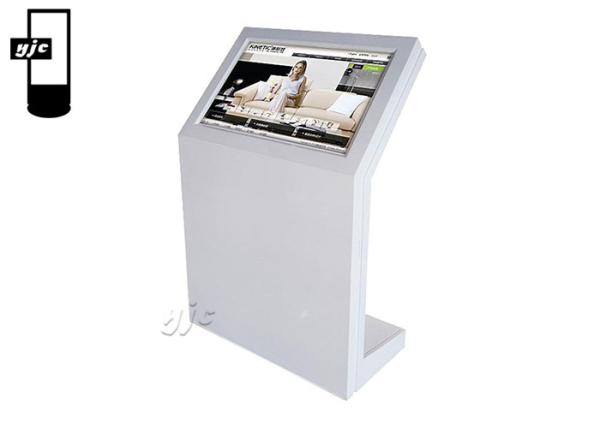Buy cheap 21.5 Inch Floor Standing Touch Screen Payment Kiosk from wholesalers